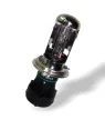 HID H4H/L 4300K 12V - Xenon izzó