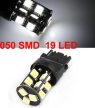Can-bus LED 45X20mm fehér - Exod 3157-19 W
