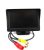 Univerzális 4,3' TFT-LCD monitor - SMP TM1