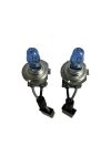 Halogén izzó H7 55W fehér - SMP H7 HOD Super White - párban Halogén izzó H7 55W fehér - SMP H7 HOD Super White - párban