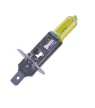 Halogén izzó H1 12V 55W sárga - SMP H1 IY