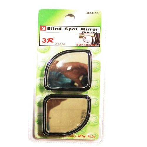Image of Kiegészítő tükör 50X50mm - párban